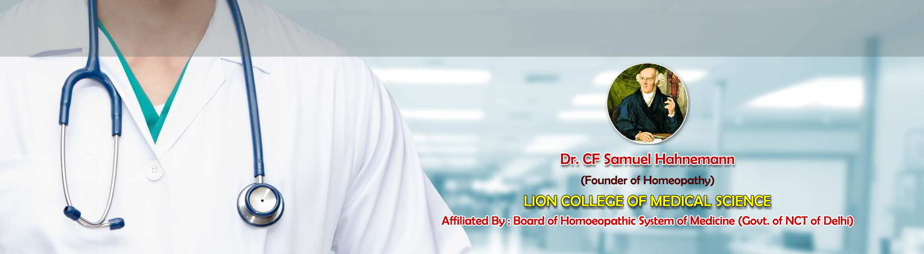 Lion College